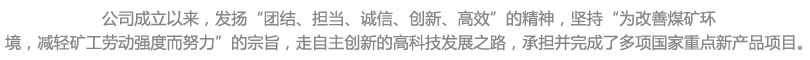 新聞中心